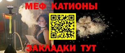 каннабис Тара