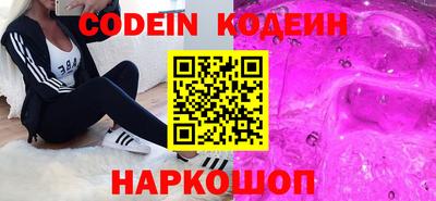 каннабис Тара