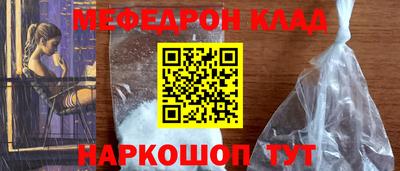 каннабис Тара