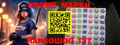 MESCALINE Тулун