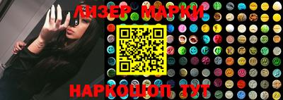 каннабис Тара