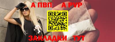 герыч Тверь