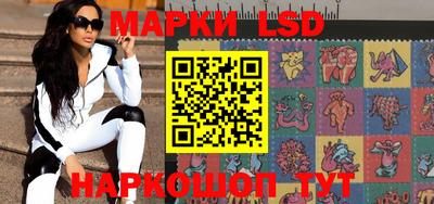 спиды Татарск