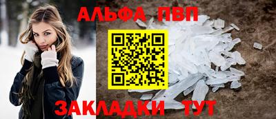 каннабис Тара