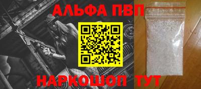 прущая мука Туймазы