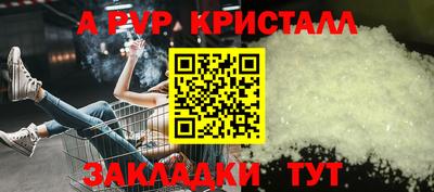 MESCALINE Тулун