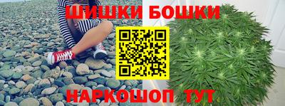 молекула духа Тула