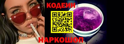 прущая мука Туймазы