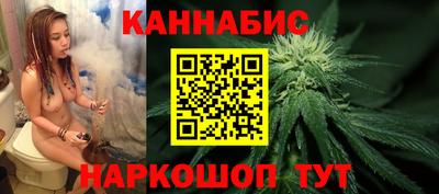 молекула духа Тула
