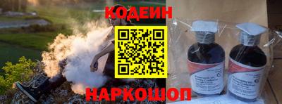 герыч Тверь