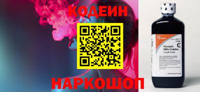 прущая мука Туймазы