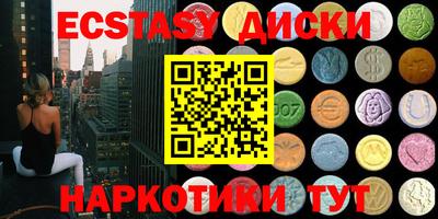прущая мука Туймазы