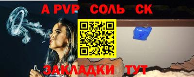 каннабис Тара