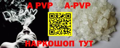 MESCALINE Тулун