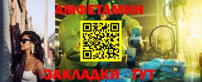 каннабис Тара