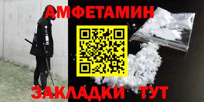 герыч Тверь