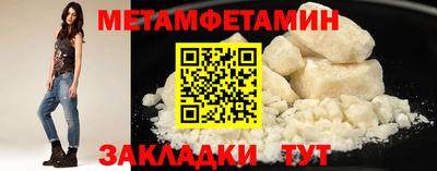 MESCALINE Тулун