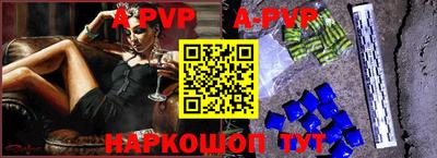 прущая мука Туймазы