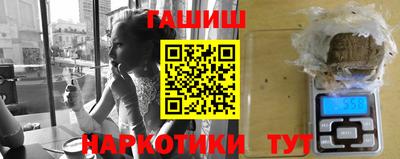 герыч Тверь