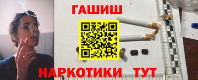 каннабис Тара