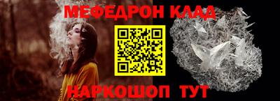 каннабис Тара