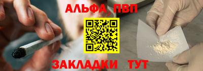 каннабис Тара