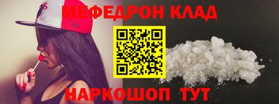 герыч Тверь