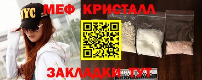 герыч Тверь