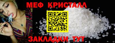 герыч Тверь