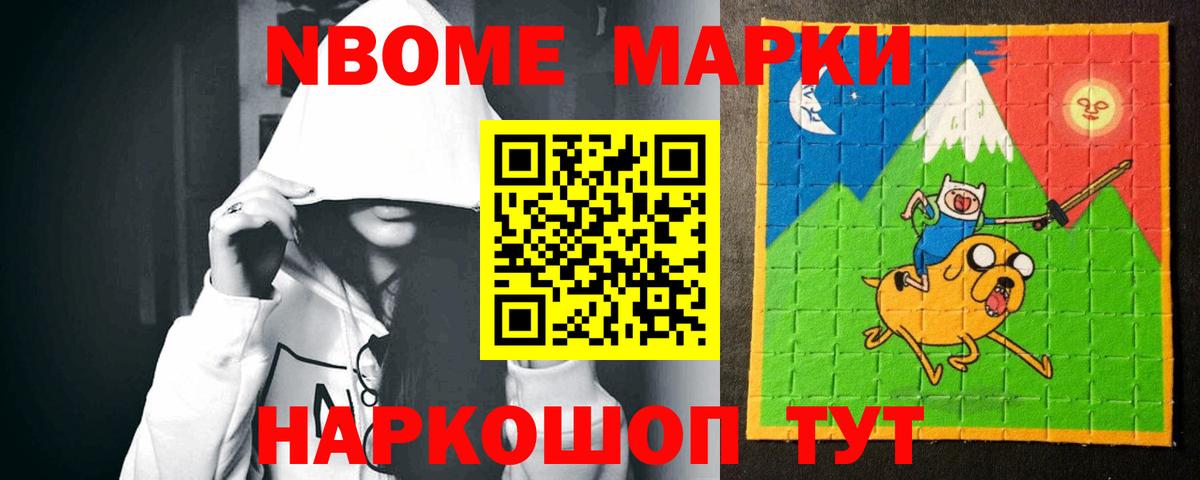 Родники  ЛСД экстази кислота  ЛСД экстази  Вход с VPN 